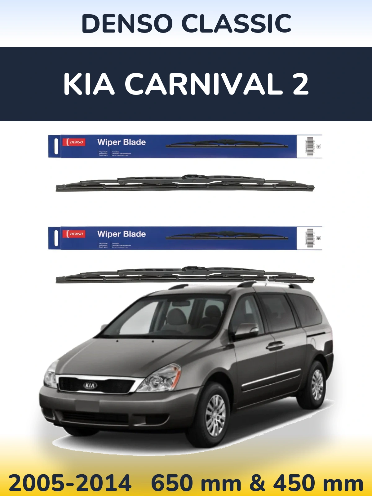 Sada předních stěračů Denso Classic 650 a 450 mm pro KIA Carnival 2 2005-2014