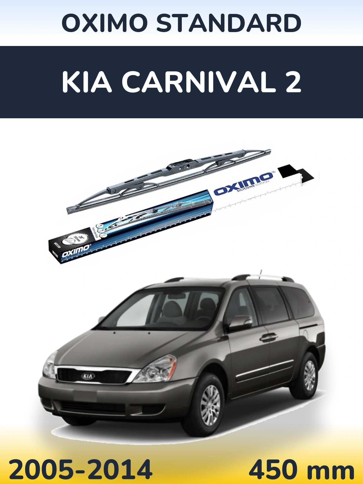 Zadní stěrač Oximo Standard 450 mm pro KIA Carnival 2 2005-2014