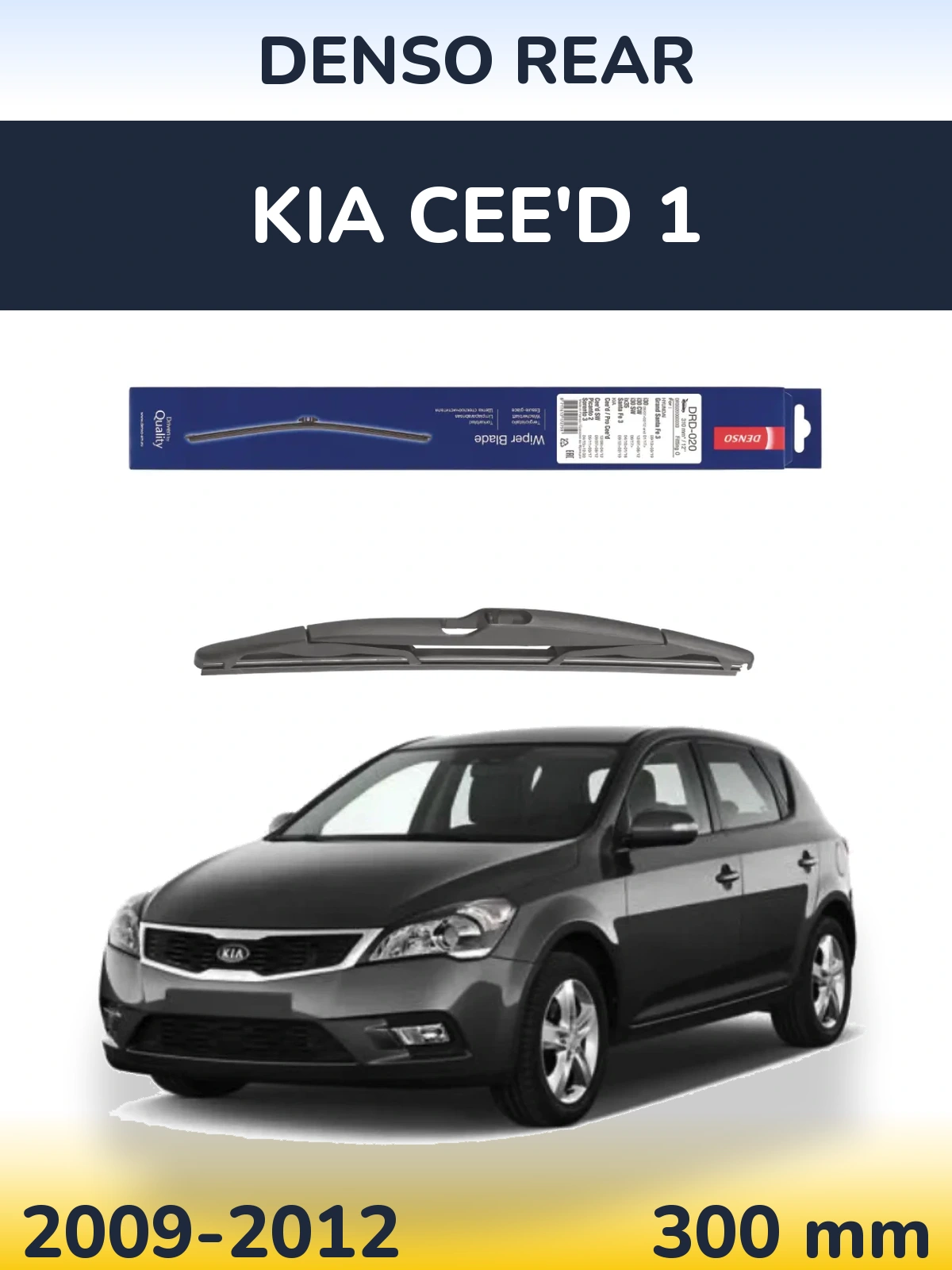 Zadní stěrač Denso Rear 310 mm pro KIA Cee'd 1 2009-2012