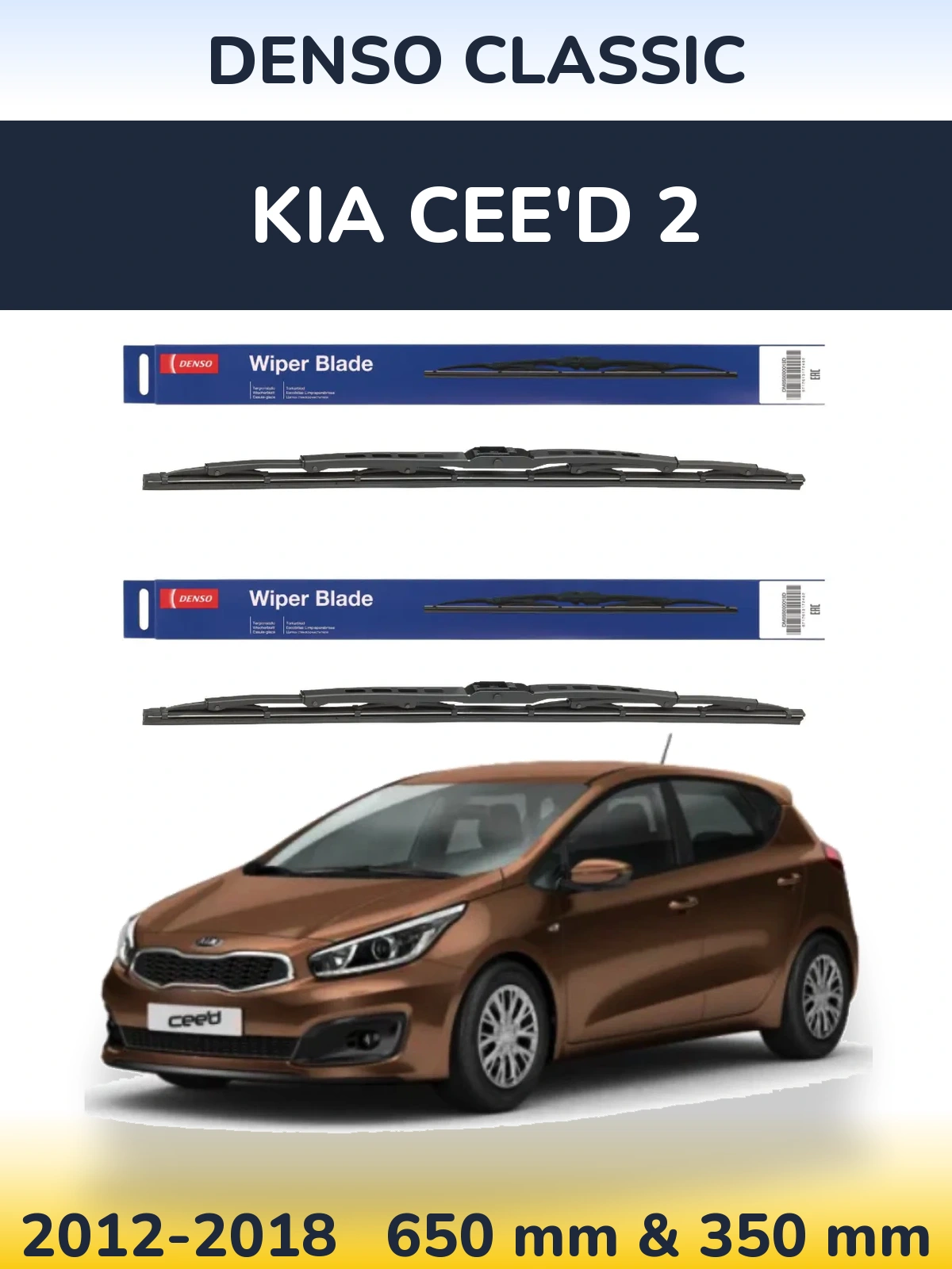 Sada předních stěračů Denso Classic 650 a 350 mm pro KIA Cee'd 2 2012-2018