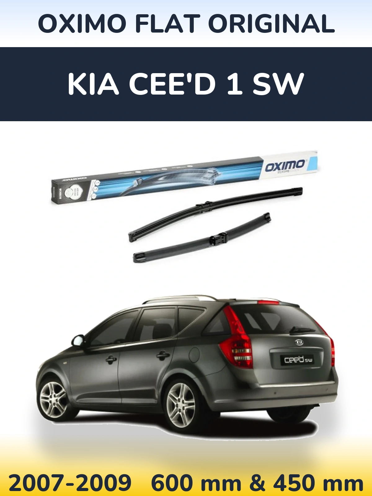 Комплект передніх щіток Oximo Flat Original 600 & 450 мм для KIA Cee'd 1 SW 2007-2009