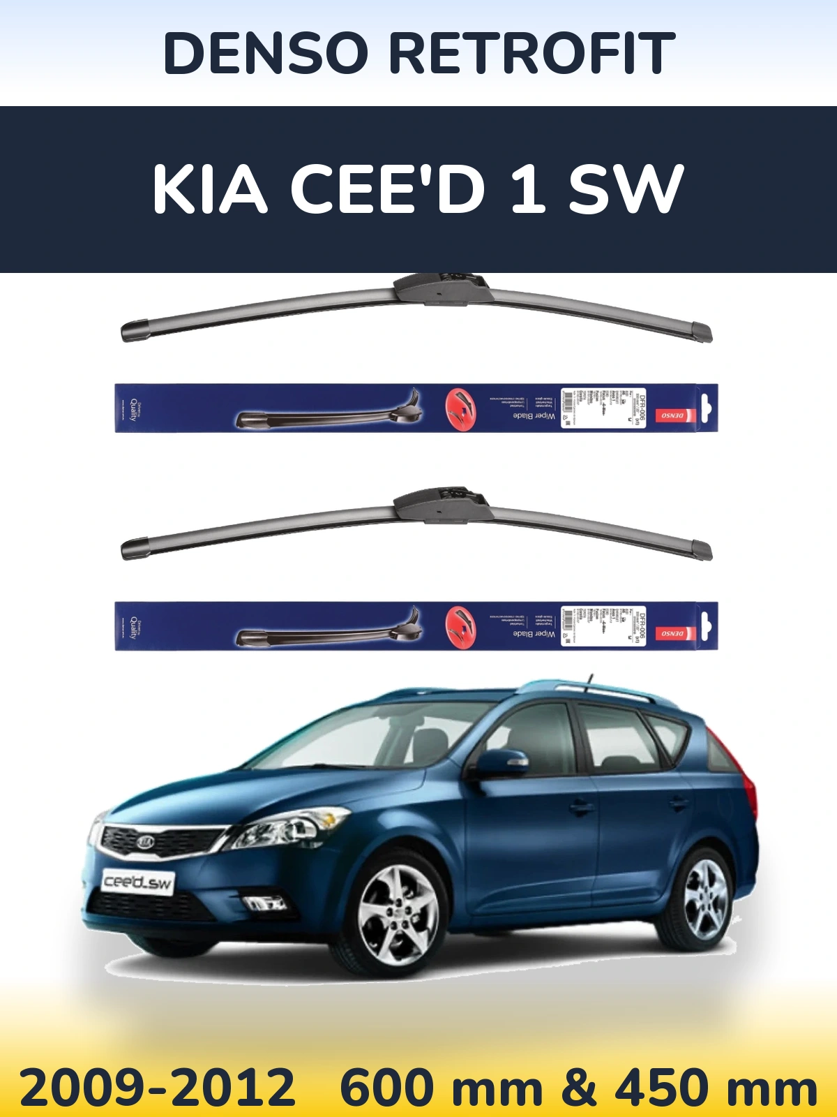 Комплект передніх щіток Denso Retrofit 600 & 450 мм для KIA Cee'd 1 SW 2009-2012