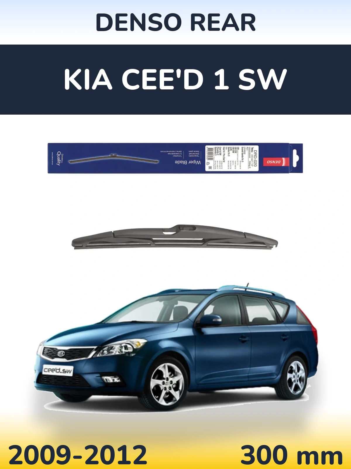 Zadní stěrač Denso Rear 310 mm pro KIA Cee'd 1 SW 2009-2012