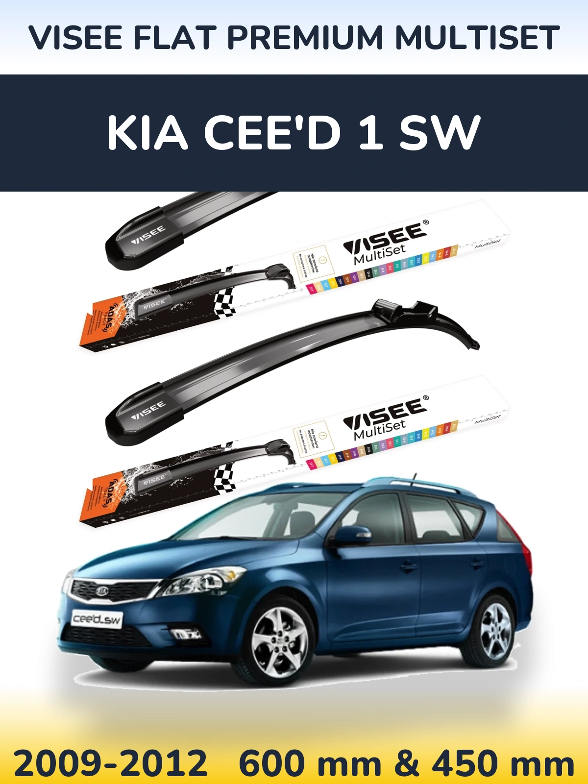 Комплект передніх щіток VISEE FLAT PREMIUM MultiSet 600 & 450 мм для KIA Cee'd 1 SW 2009-2012