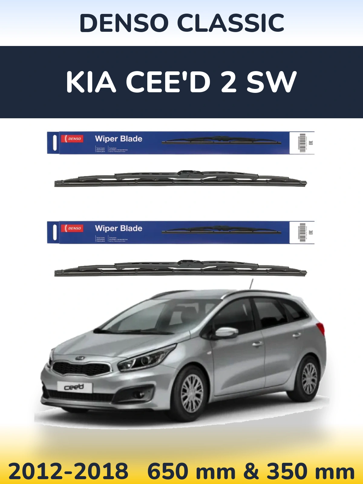 Sada předních stěračů Denso Classic 650 a 350 mm pro KIA Cee'd 2 SW 2012-2018