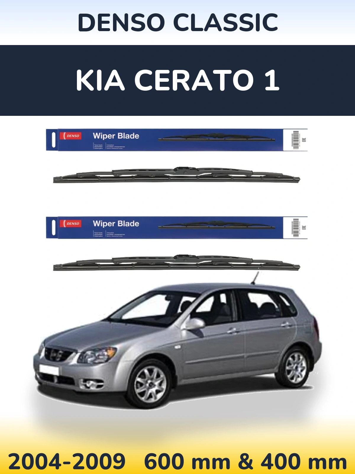 Sada předních stěračů Denso Classic 600 a 400 mm pro KIA Cerato 1 2004-2009