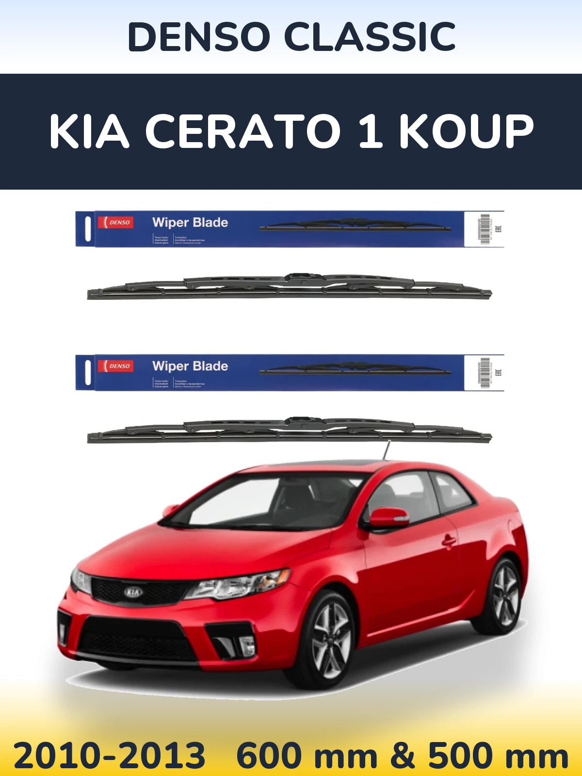 Sada předních stěračů Denso Classic 600 a 500 mm pro KIA Cerato 1 Koup 2010-2013