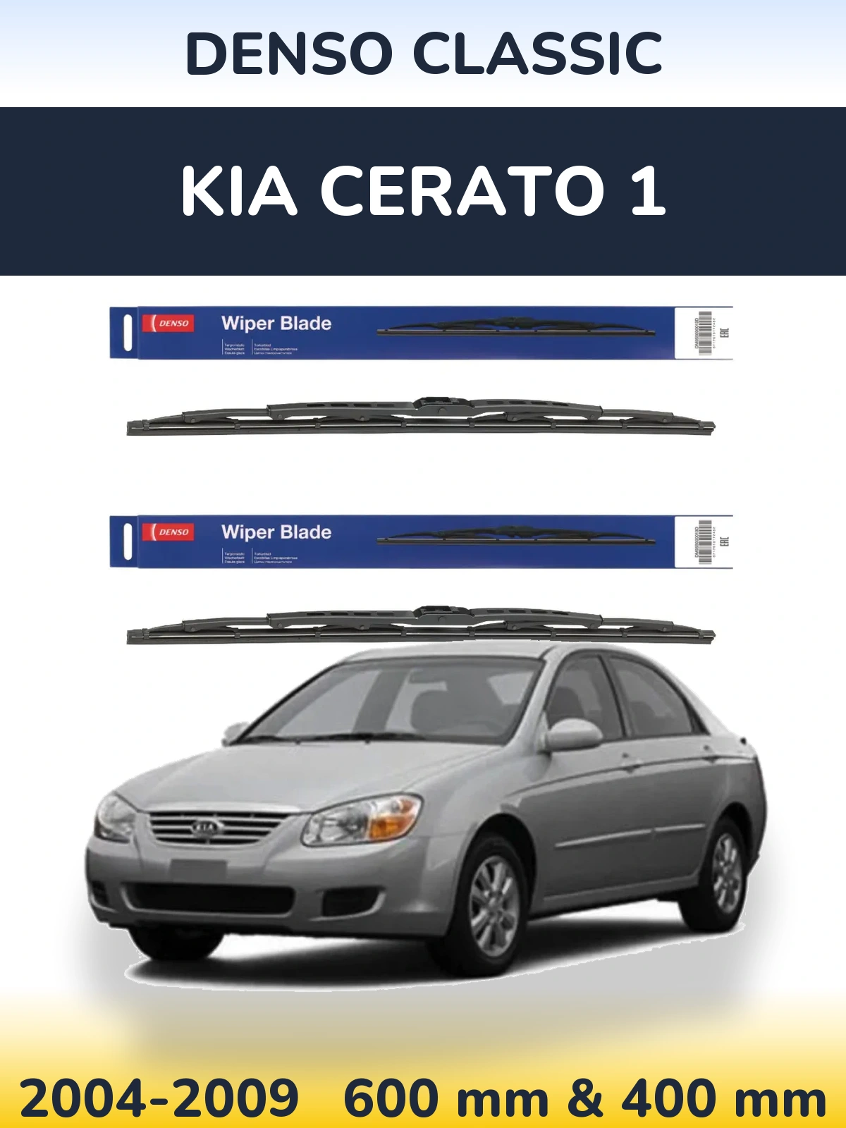 Sada předních stěračů Denso Classic 600 a 400 mm pro KIA Cerato 1 2004-2009