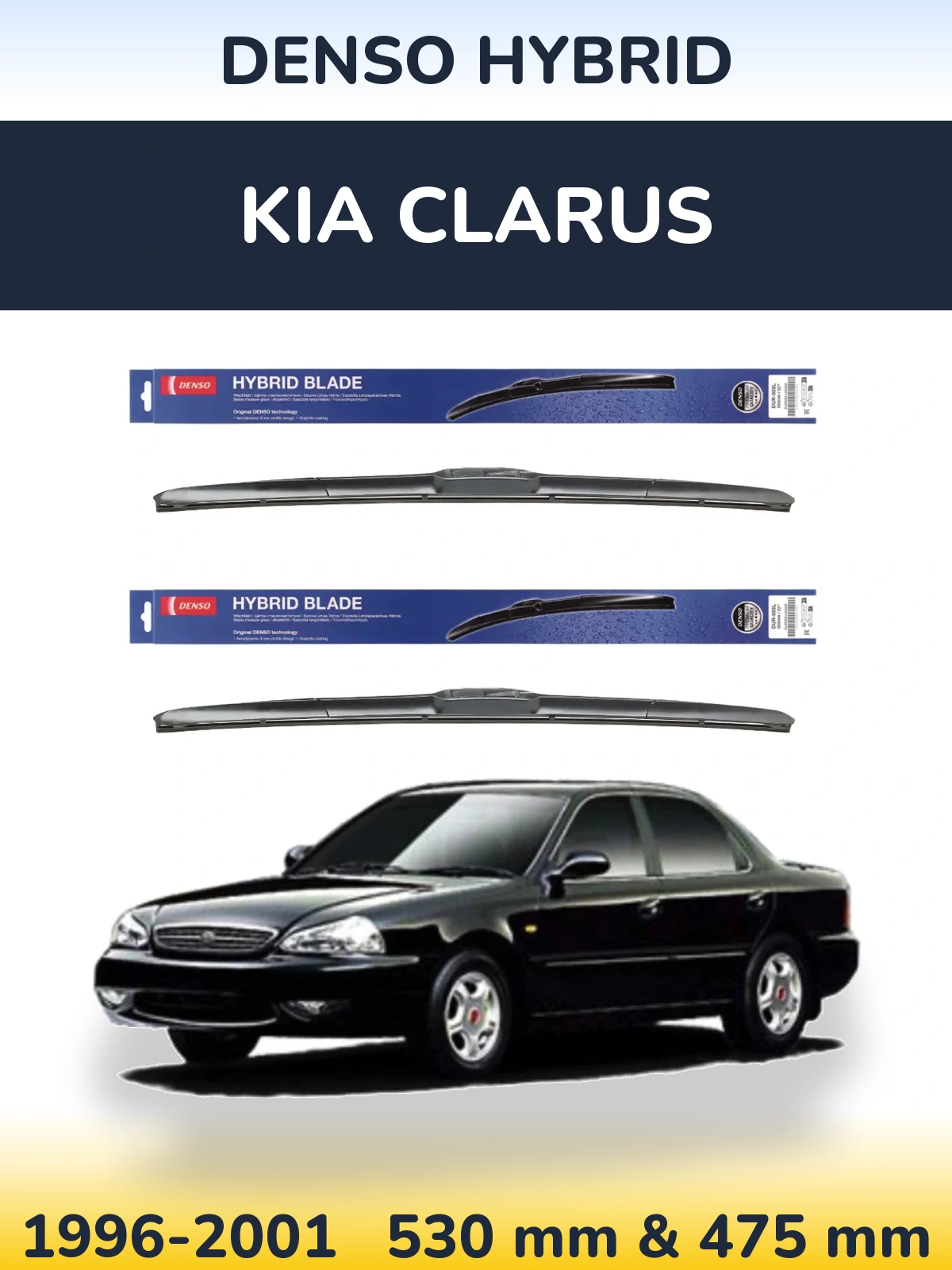 Sada předních stěračů Denso Hybrid 530 a 475 mm pro KIA Clarus 1996-2001
