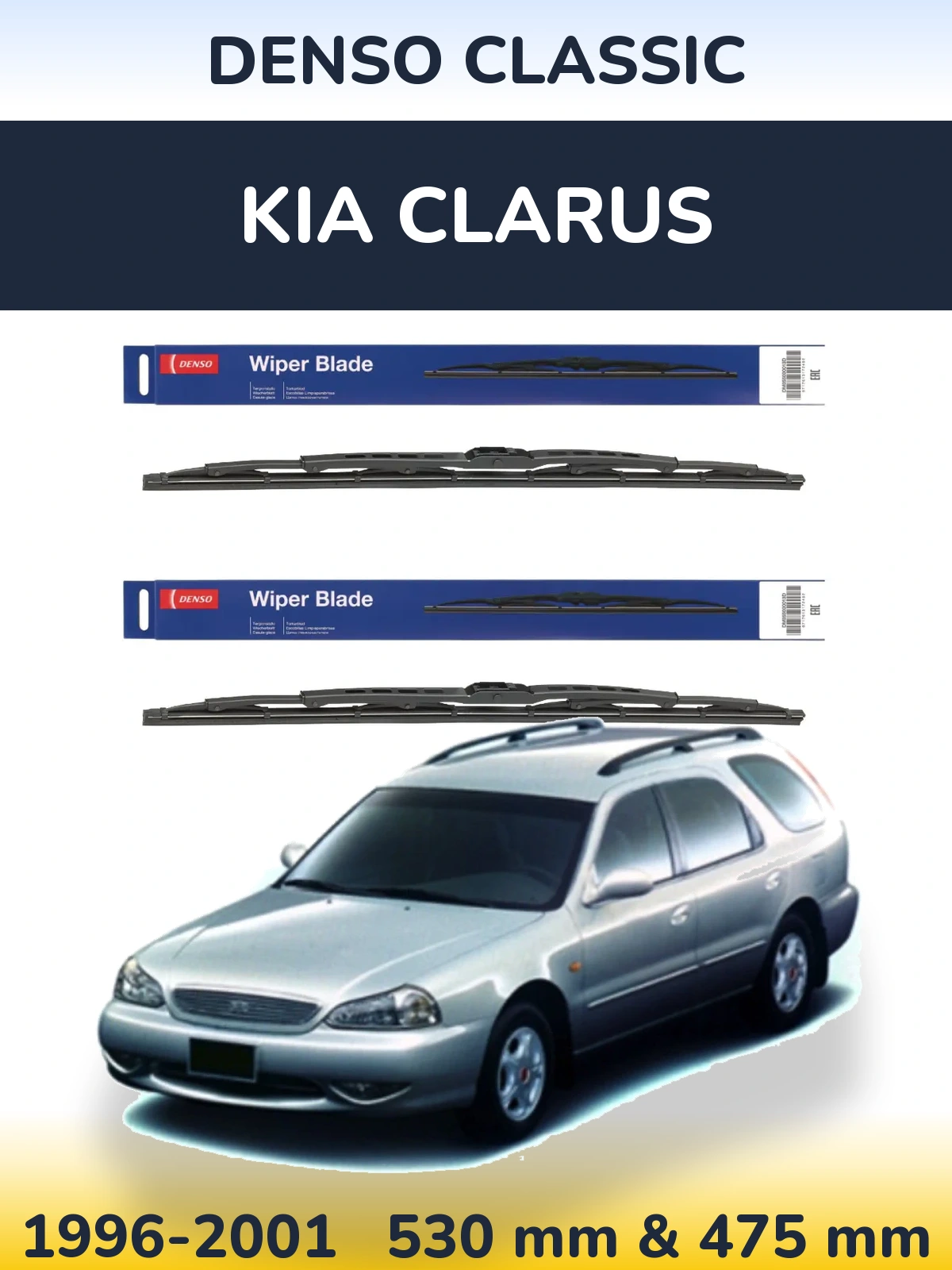 Sada předních stěračů Denso Classic 530 a 475 mm pro KIA Clarus 1996-2001