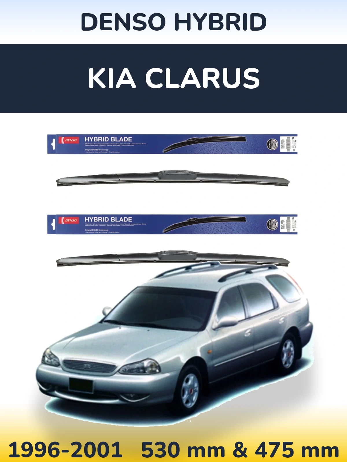 Sada předních stěračů Denso Hybrid 530 a 475 mm pro KIA Clarus 1996-2001