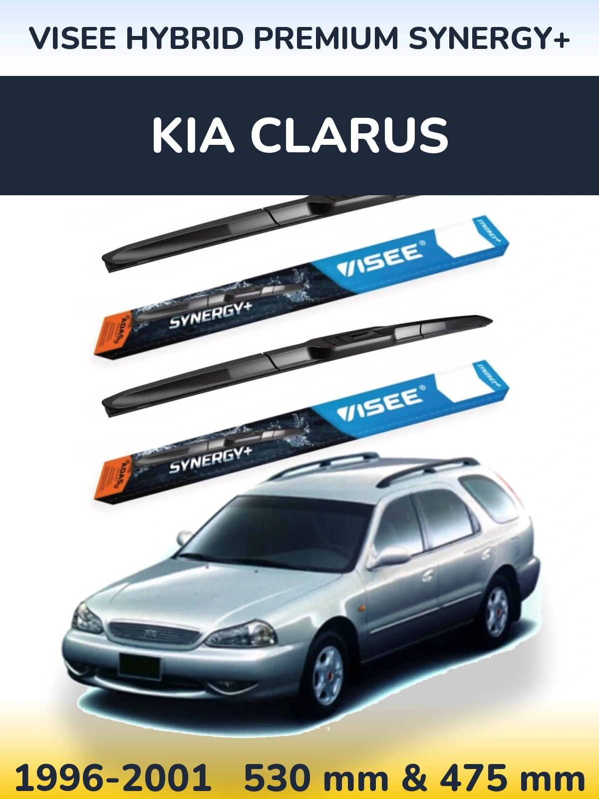 Комплект передніх щіток VISEE HYBRID PREMIUM SYNERGY+ 530 & 475 мм для KIA Clarus 1996-2001