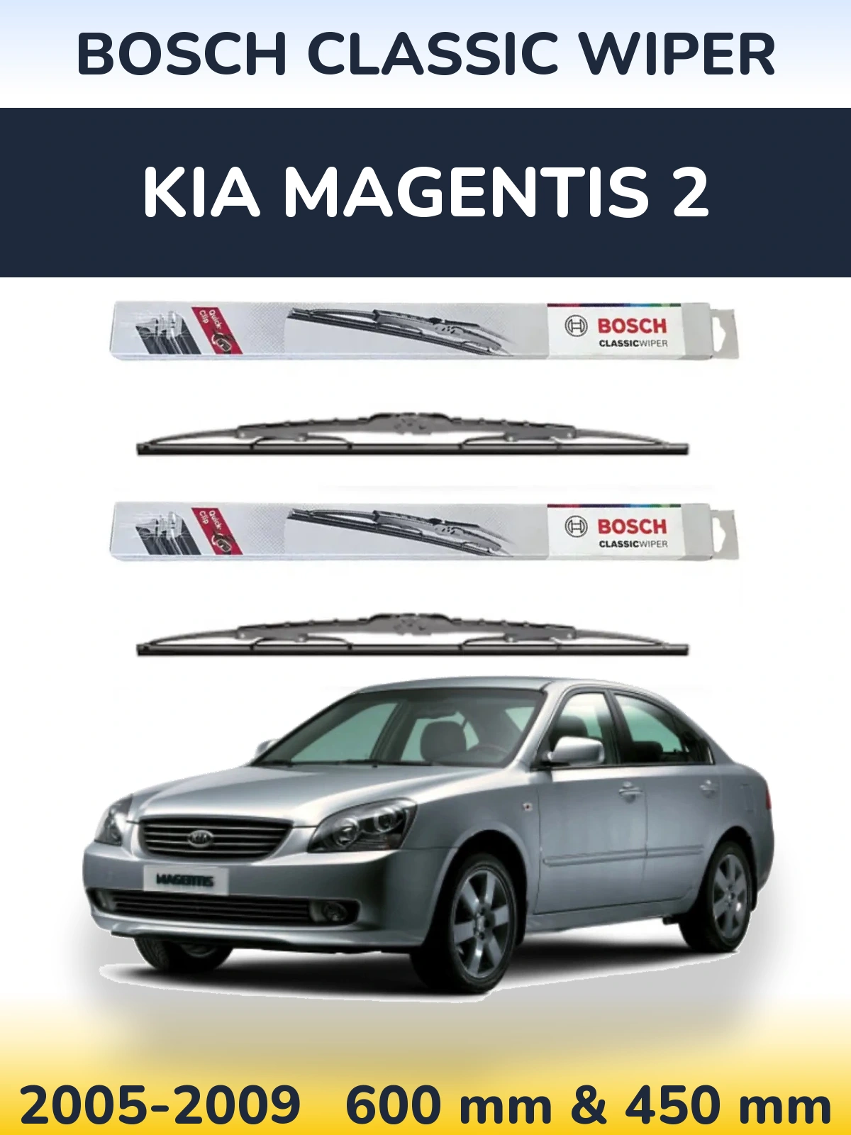 Sada předních stěračů BOSCH Classic Wiper 600 a 450 mm pro KIA Magentis 2 2005-2009