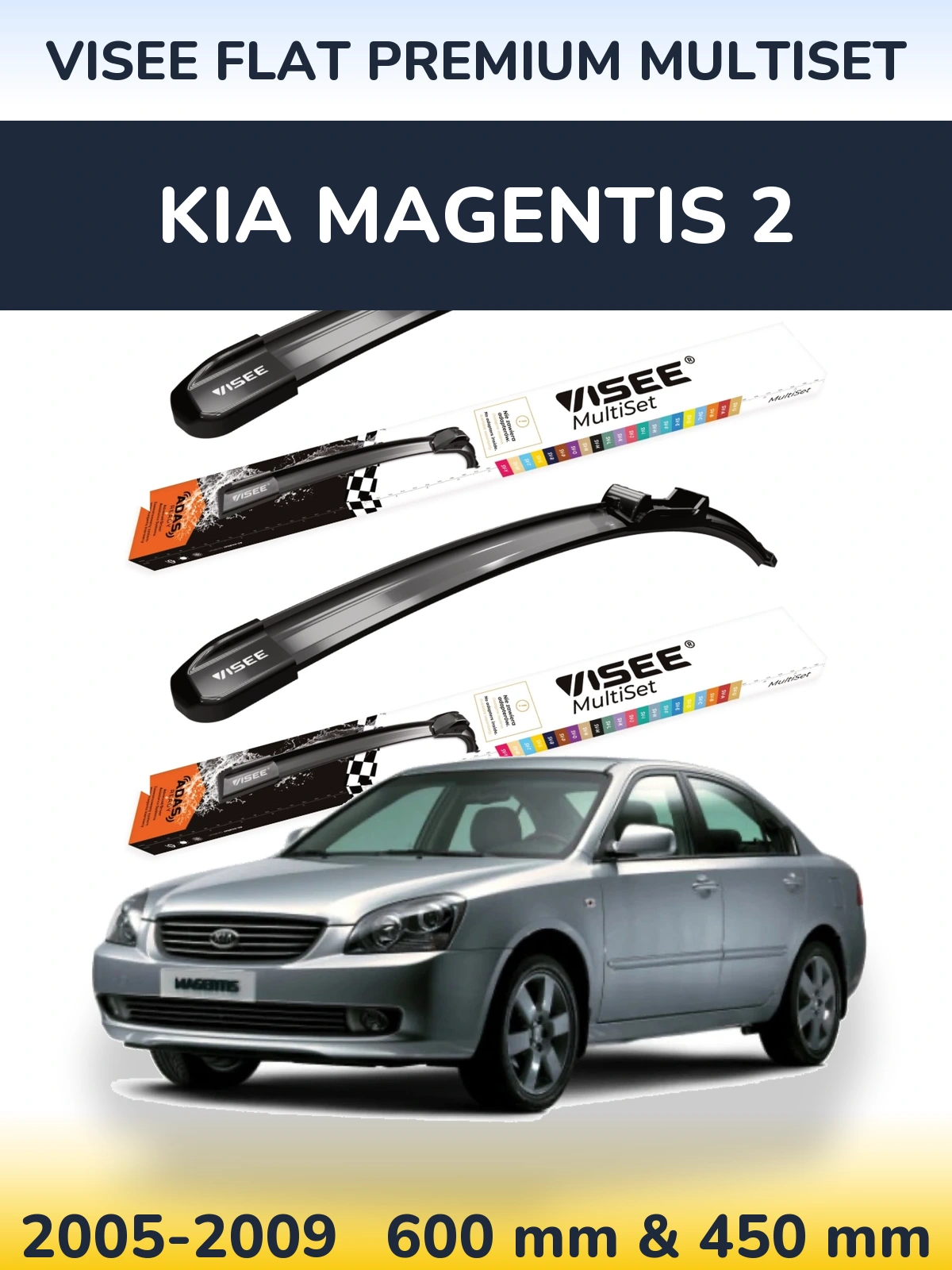 Sada předních stěračů VISEE FLAT PREMIUM MultiSet 600 a 450 mm pro KIA Magentis 2 2005-2009