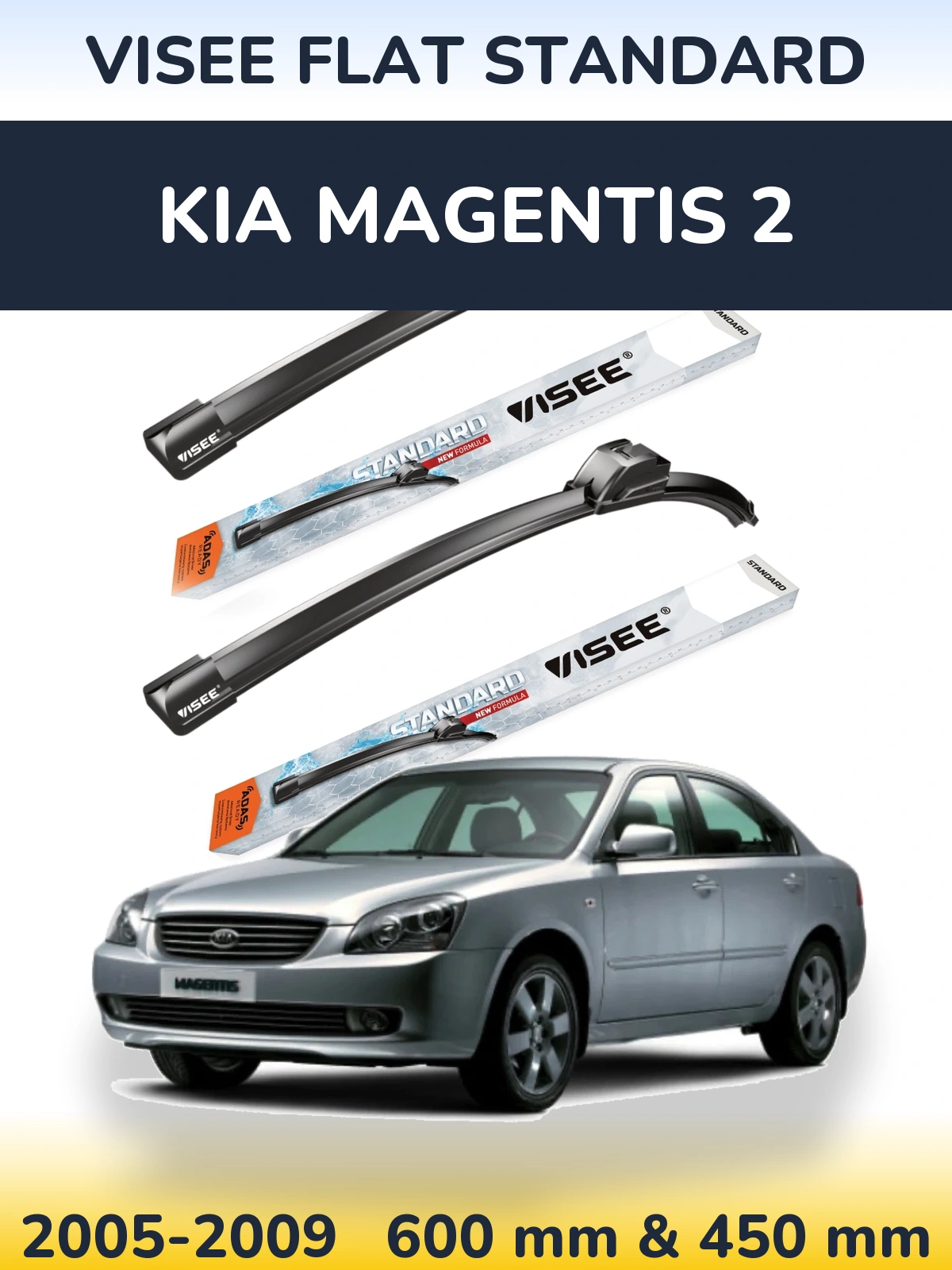 Sada předních stěračů VISEE FLAT STANDARD 600 a 450 mm pro KIA Magentis 2 2005-2009
