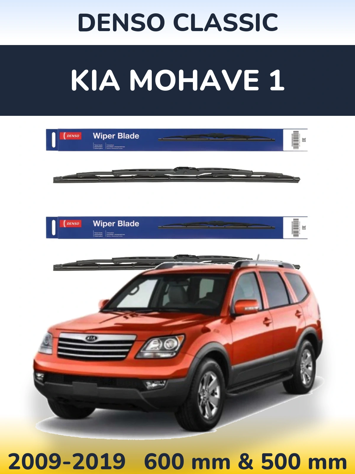 Sada předních stěračů Denso Classic 600 a 500 mm pro KIA Mohave 1 2009-2019