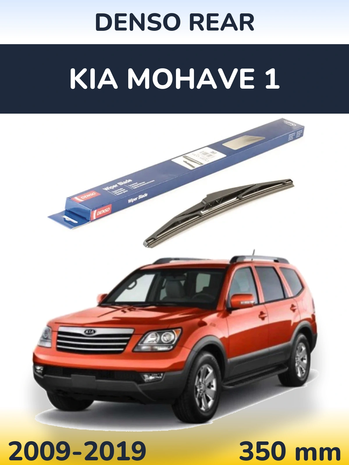 Zadní stěrač Denso Rear 350 mm pro KIA Mohave 1 2009-2019