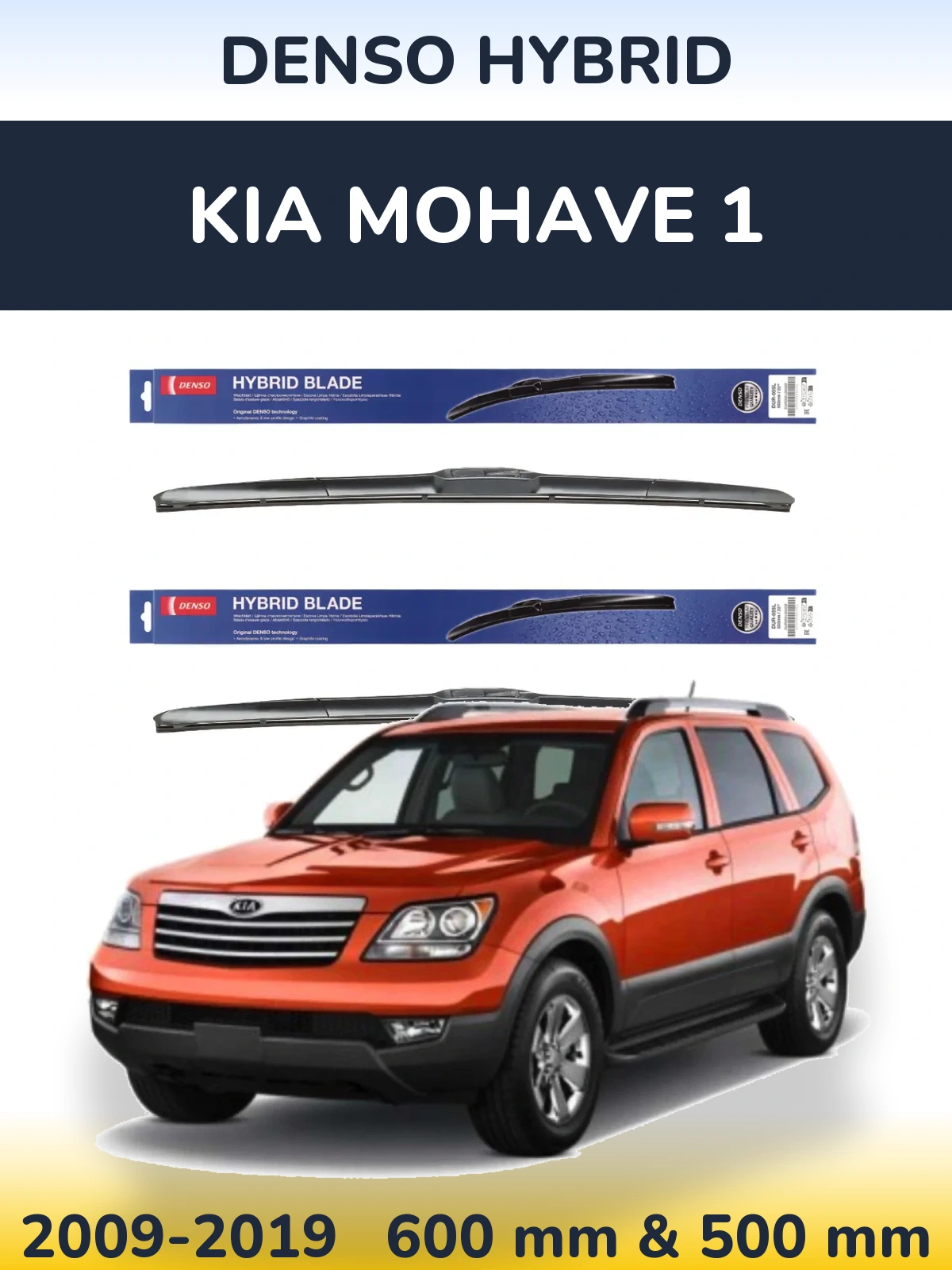 Sada předních stěračů Denso Hybrid 600 a 500 mm pro KIA Mohave 1 2009-2019