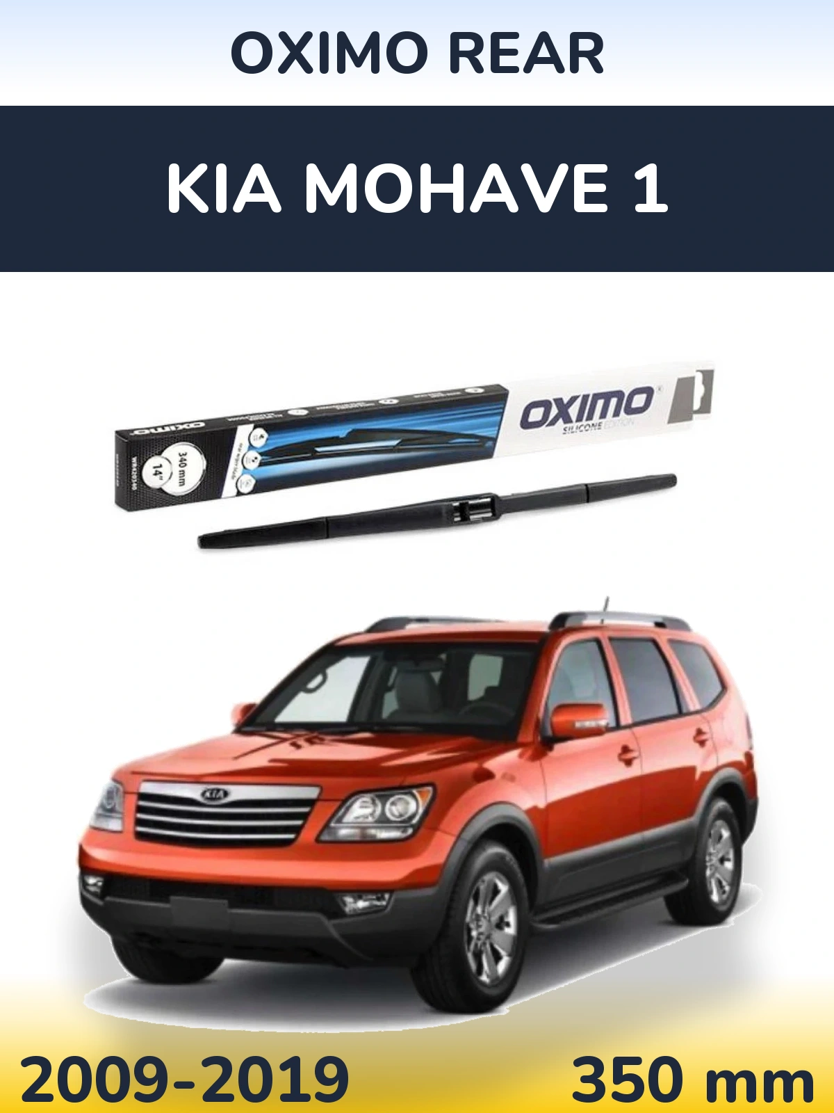 Zadní stěrač Oximo Rear 350 mm pro KIA Mohave 1 2009-2019