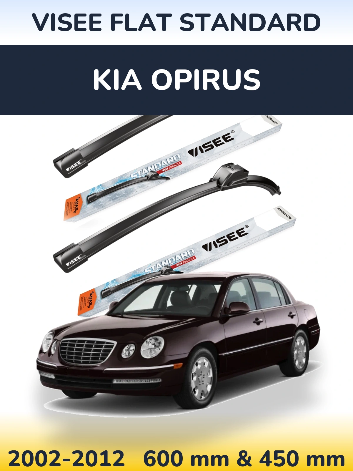 Комплект передніх щіток VISEE FLAT STANDARD 600 & 450 мм для KIA Opirus 2002-2012