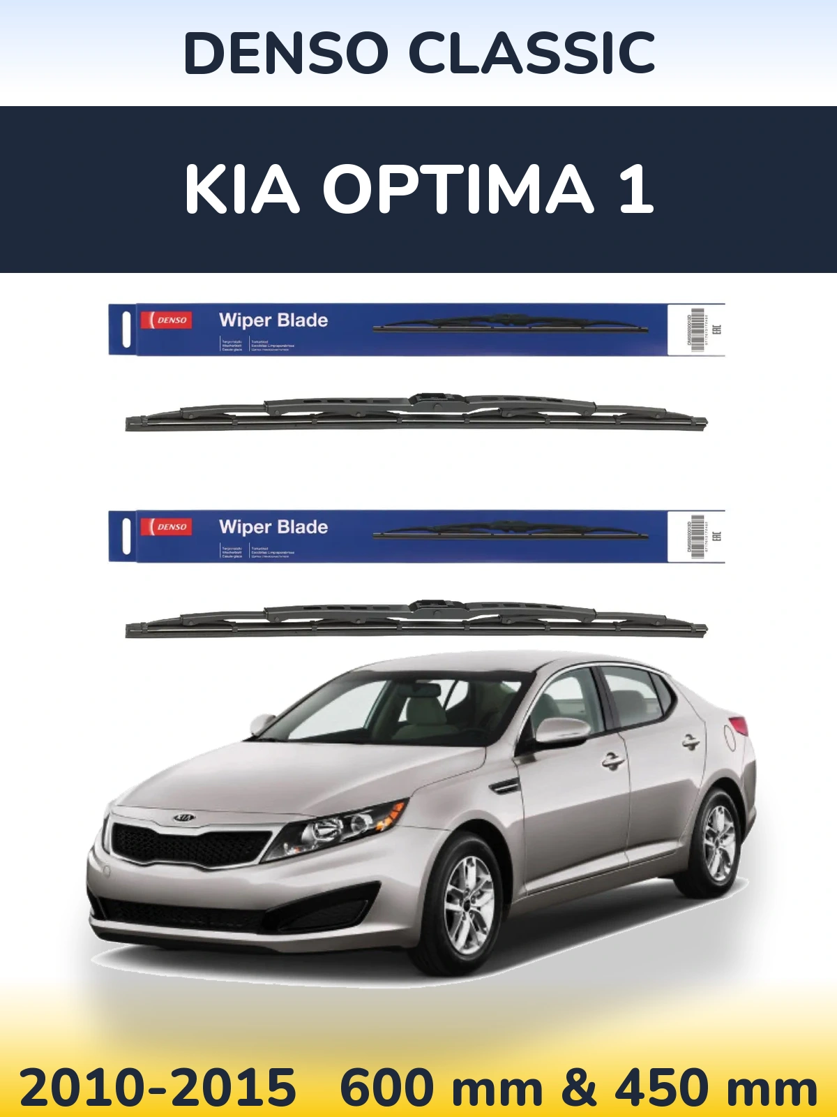 Sada předních stěračů Denso Classic 600 a 450 mm pro KIA Optima 1 2010-2015