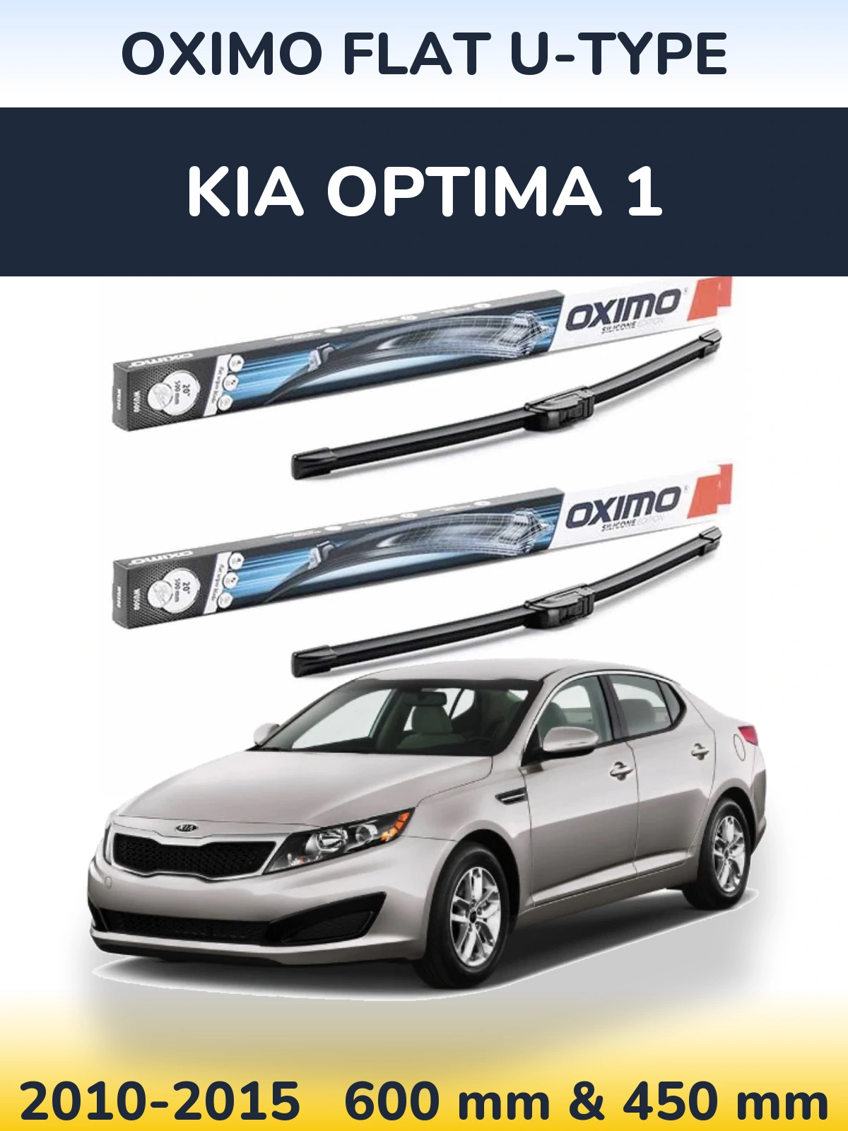 Sada předních stěračů Oximo Flat U-type 600 a 450 mm pro KIA Optima 1 2010-2015