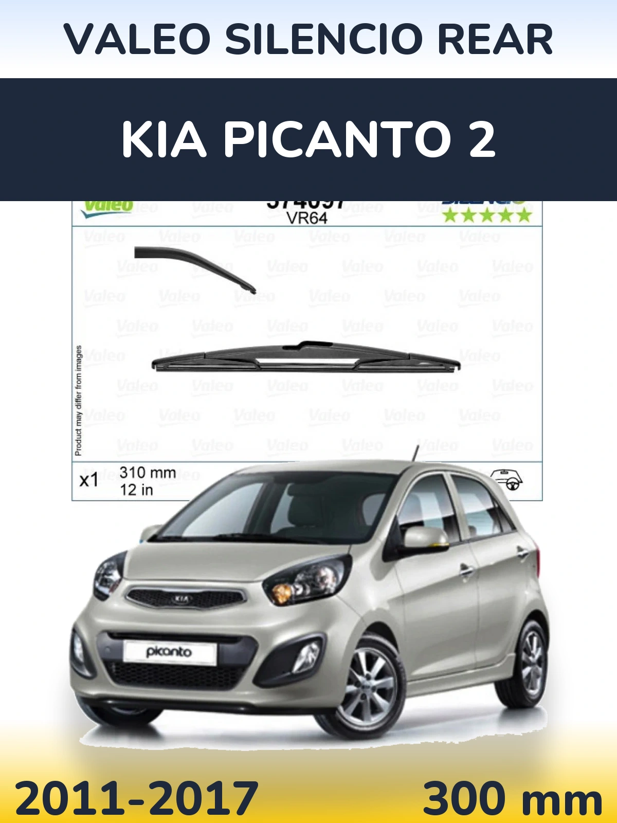 Задня щітка Valeo Silencio Rear 310 мм для KIA Picanto 2 2011-2017