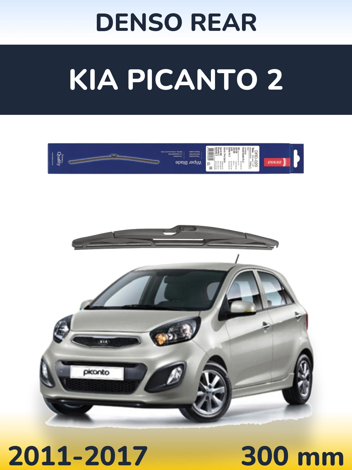 Zadní stěrač Denso Rear 310 mm pro KIA Picanto 2 2011-2017