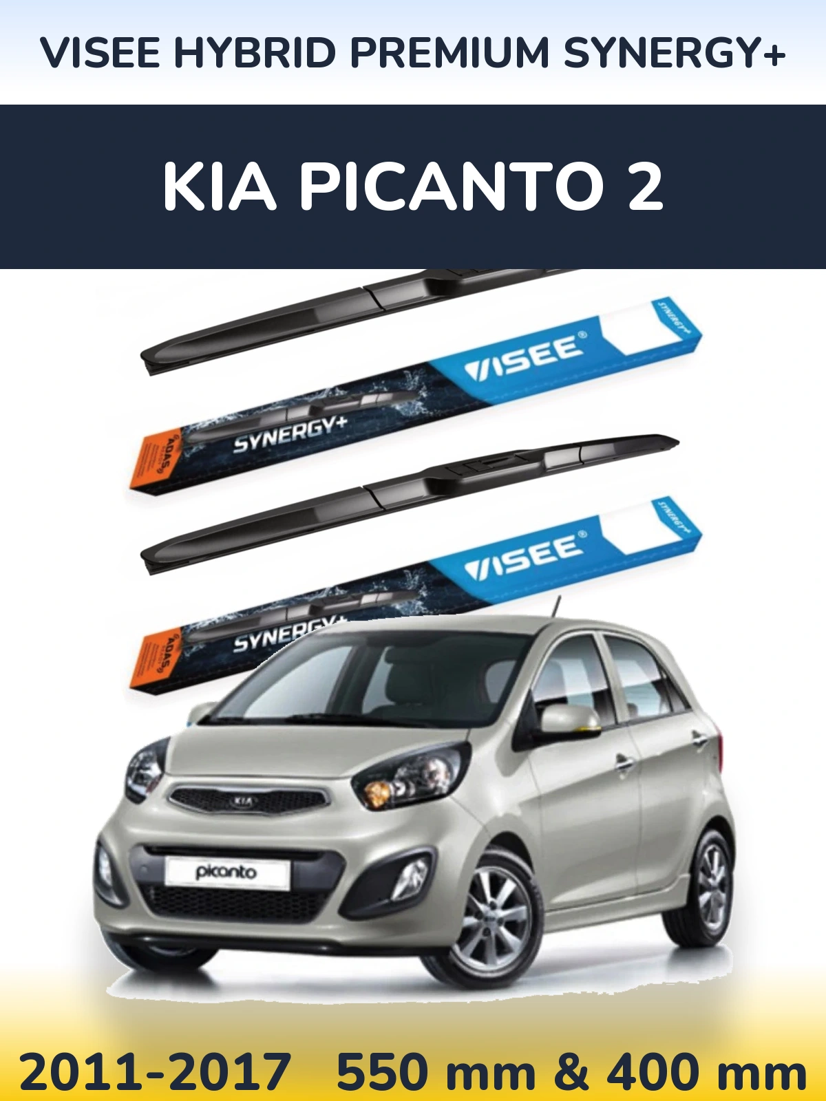 Комплект передніх щіток VISEE HYBRID PREMIUM SYNERGY+ 550 & 400 мм для KIA Picanto 2 2011-2017