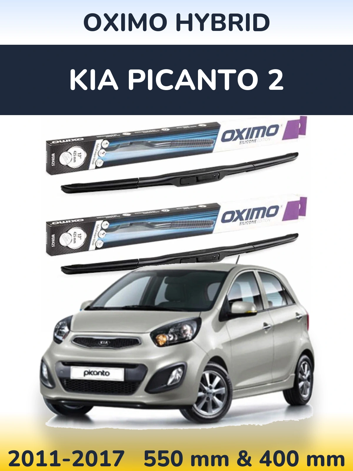 Комплект передніх щіток Oximo Hybrid 550 & 400 мм для KIA Picanto 2 2011-2017