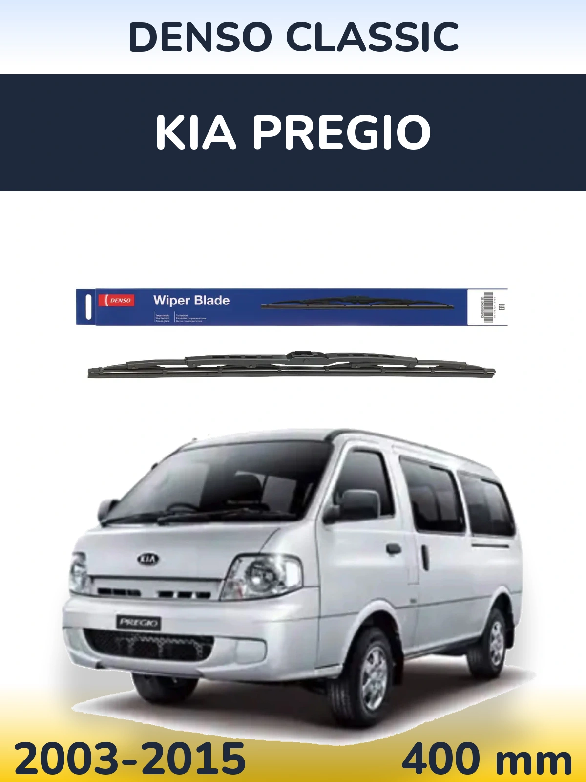 Zadní stěrač Denso Classic 400 mm pro KIA Pregio 2003-2015