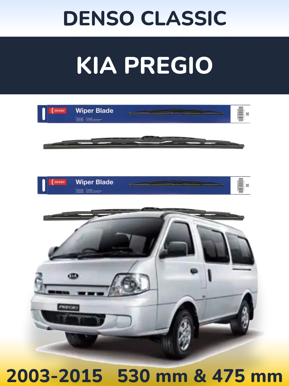 Sada předních stěračů Denso Classic 530 a 475 mm pro KIA Pregio 2003-2015