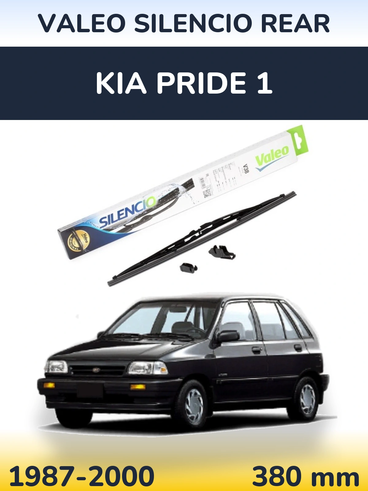 Задня щітка Valeo Silencio Rear 380 мм для KIA Pride 1 1987-2000