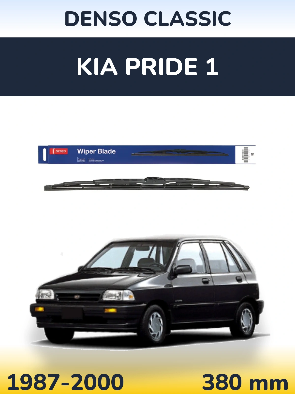 Zadní stěrač Denso Classic 380 mm pro KIA Pride 1 1987-2000