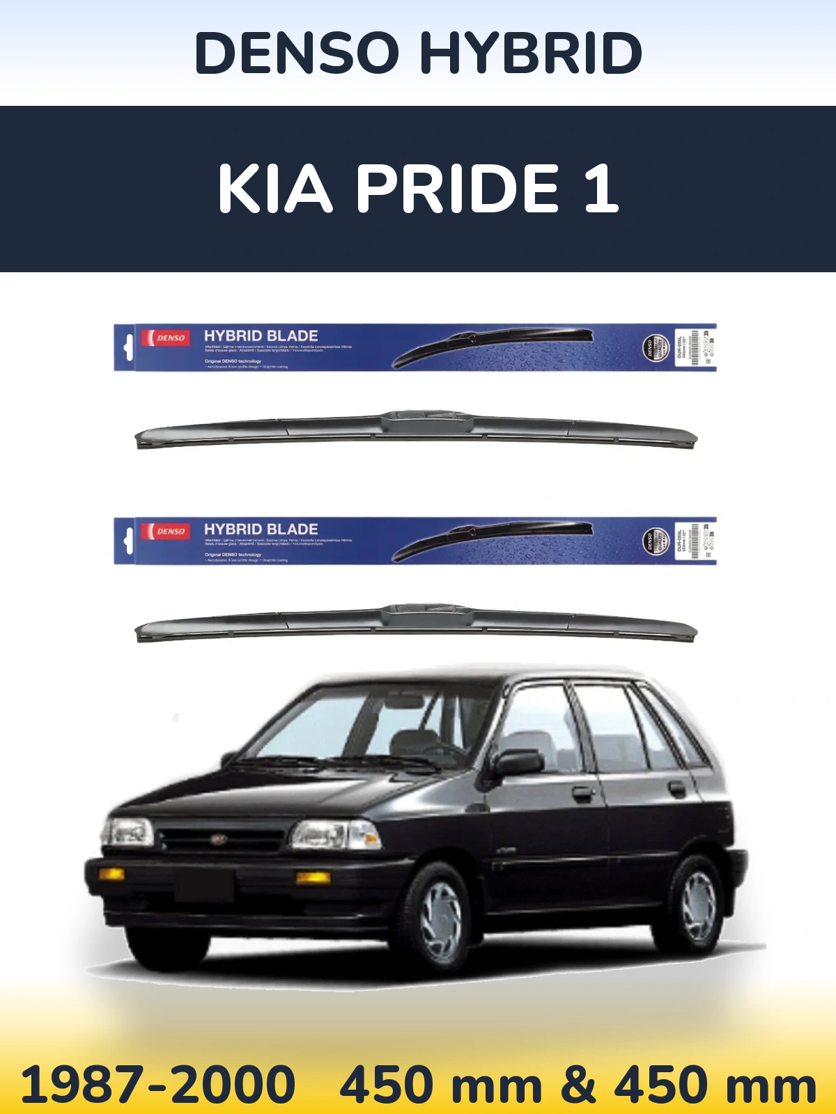 Sada předních stěračů Denso Hybrid 450 a 450 mm pro KIA Pride 1 1987-2000