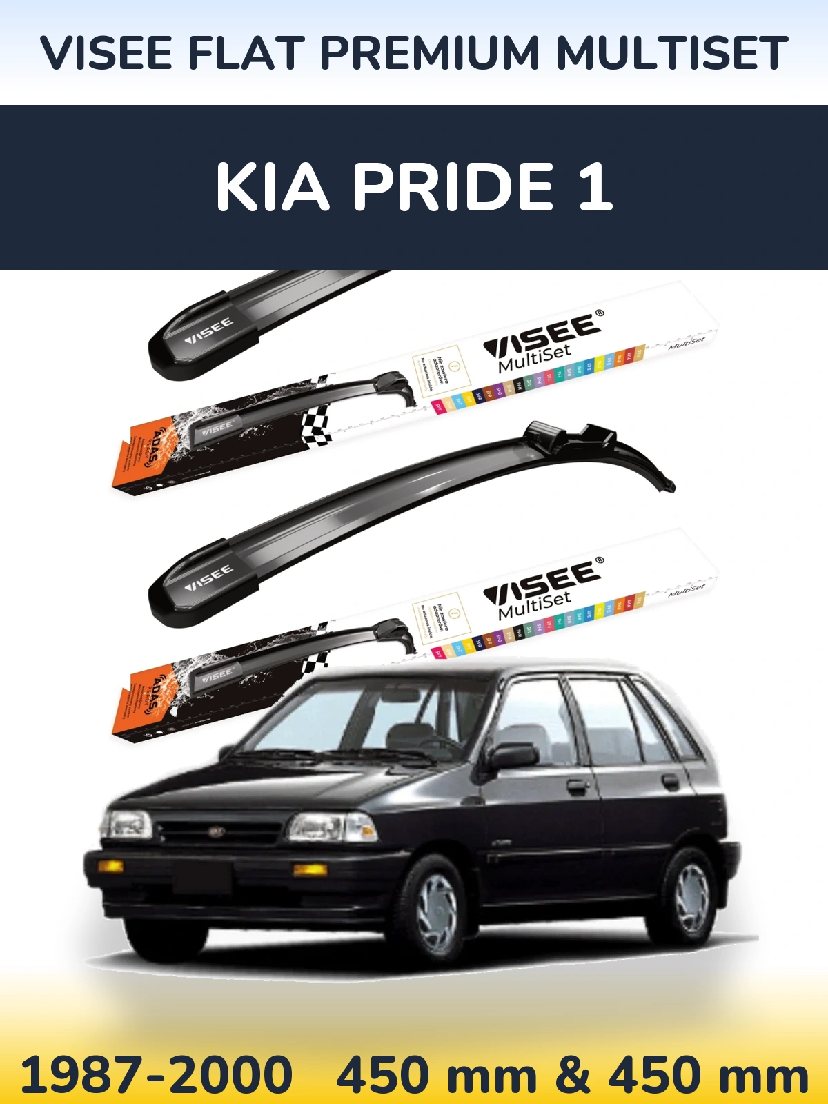 Комплект передніх щіток VISEE FLAT PREMIUM MultiSet 450 & 450 мм для KIA Pride 1 1987-2000
