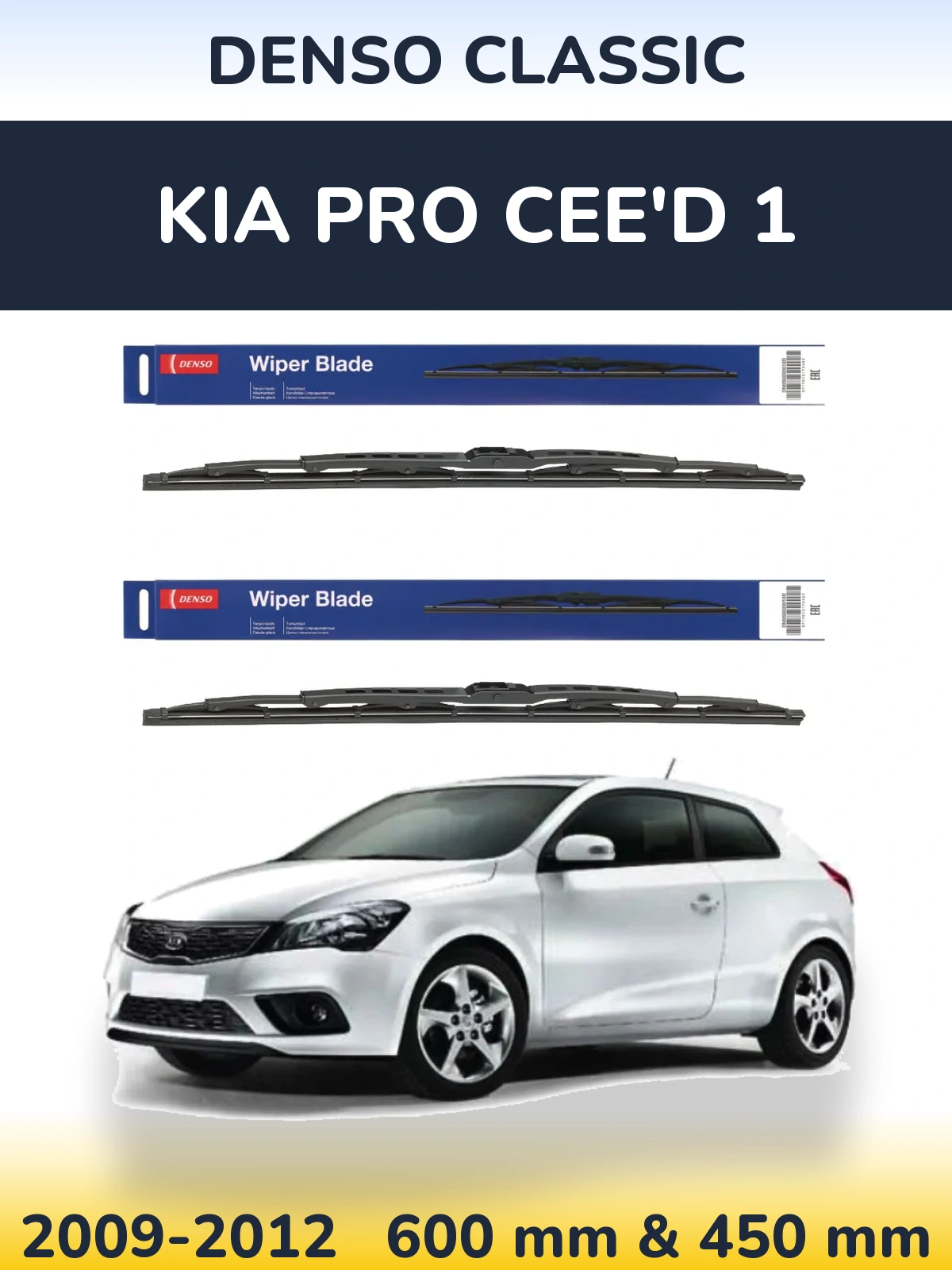 Sada předních stěračů Denso Classic 600 a 450 mm pro KIA Pro Cee'd 1 2009-2012