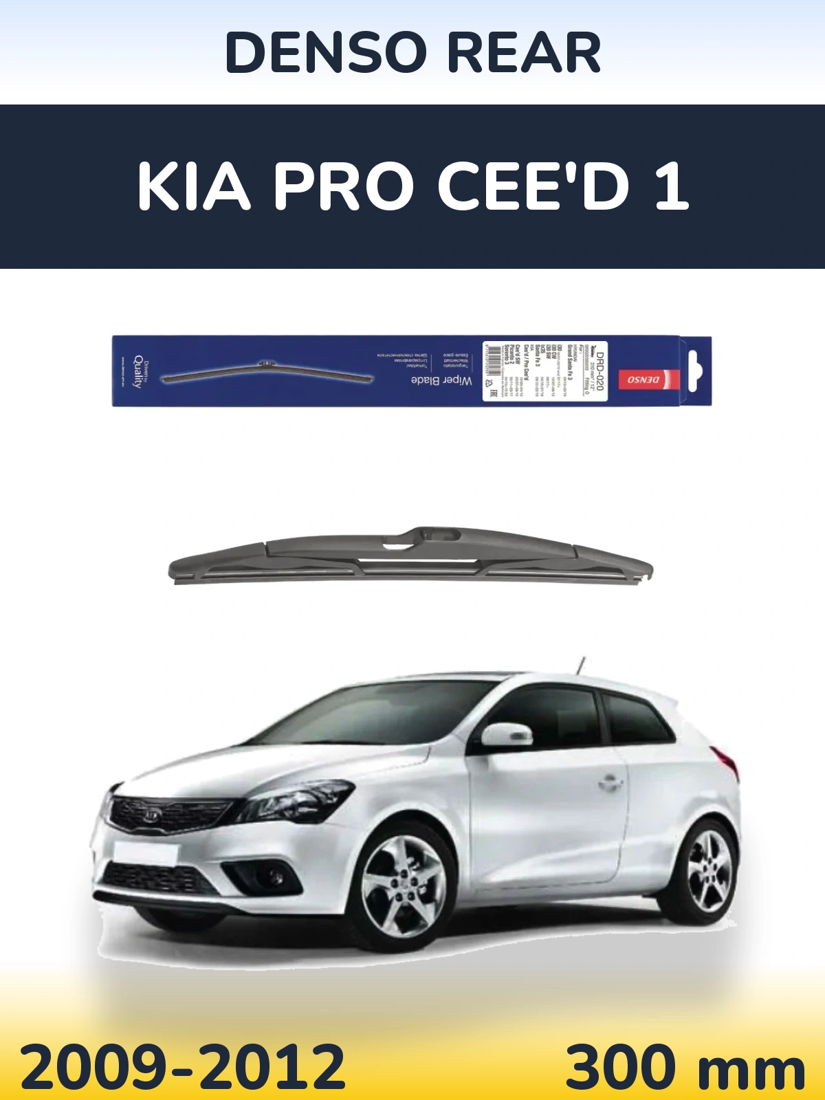 Zadní stěrač Denso Rear 310 mm pro KIA Pro Cee'd 1 2009-2012