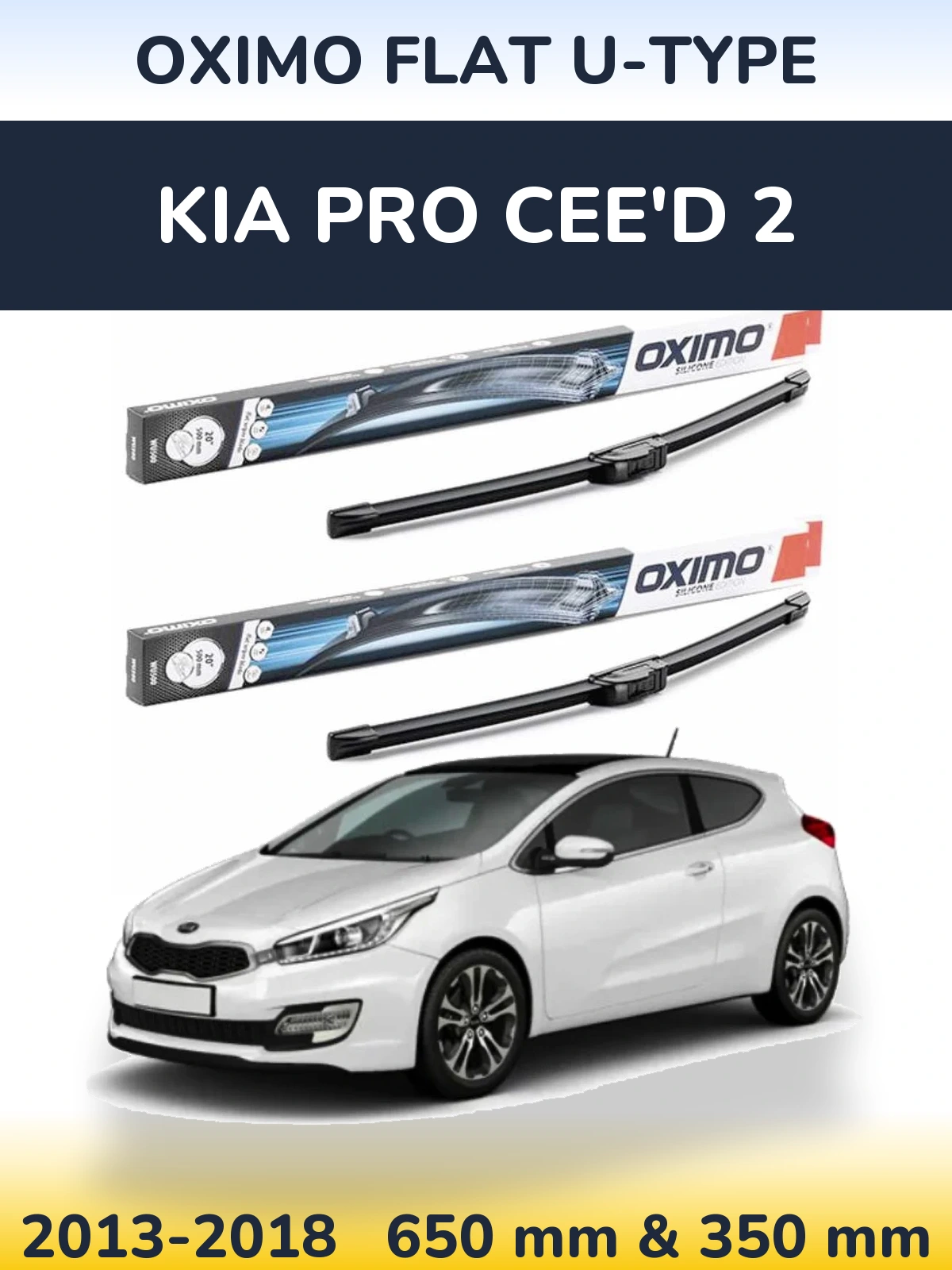 Комплект передніх щіток Oximo Flat U-type 650 & 350 мм для KIA Pro Cee'd 2 2013-2018