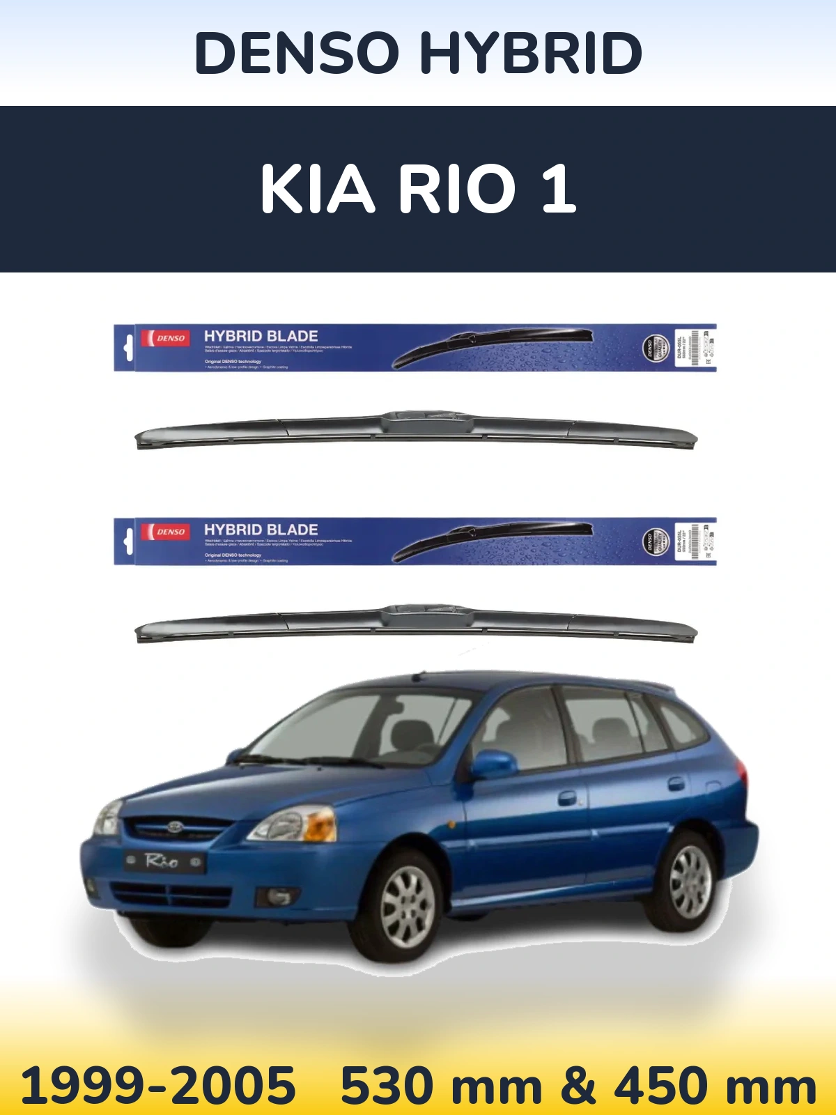 Sada předních stěračů Denso Hybrid 530 a 450 mm pro KIA Rio 1 1999-2005