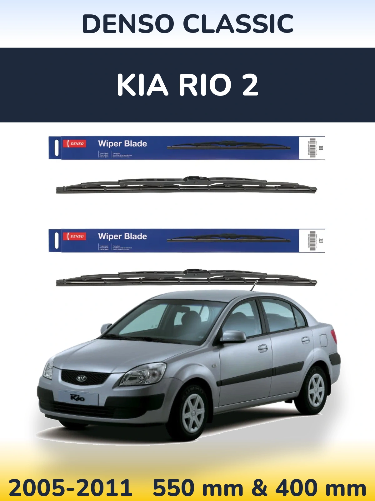 Sada předních stěračů Denso Classic 550 a 400 mm pro KIA Rio 2 2005-2011