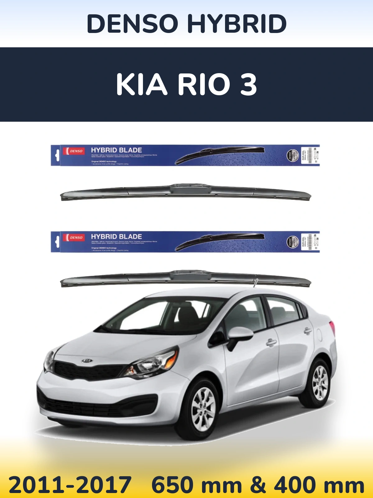 Sada předních stěračů Denso Hybrid 650 a 400 mm pro KIA Rio 3 2011-2017