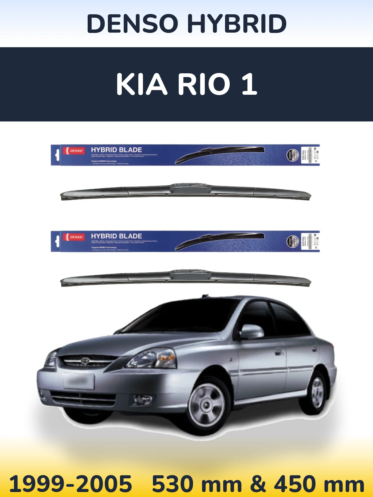 Sada předních stěračů Denso Hybrid 530 a 450 mm pro KIA Rio 1 1999-2005