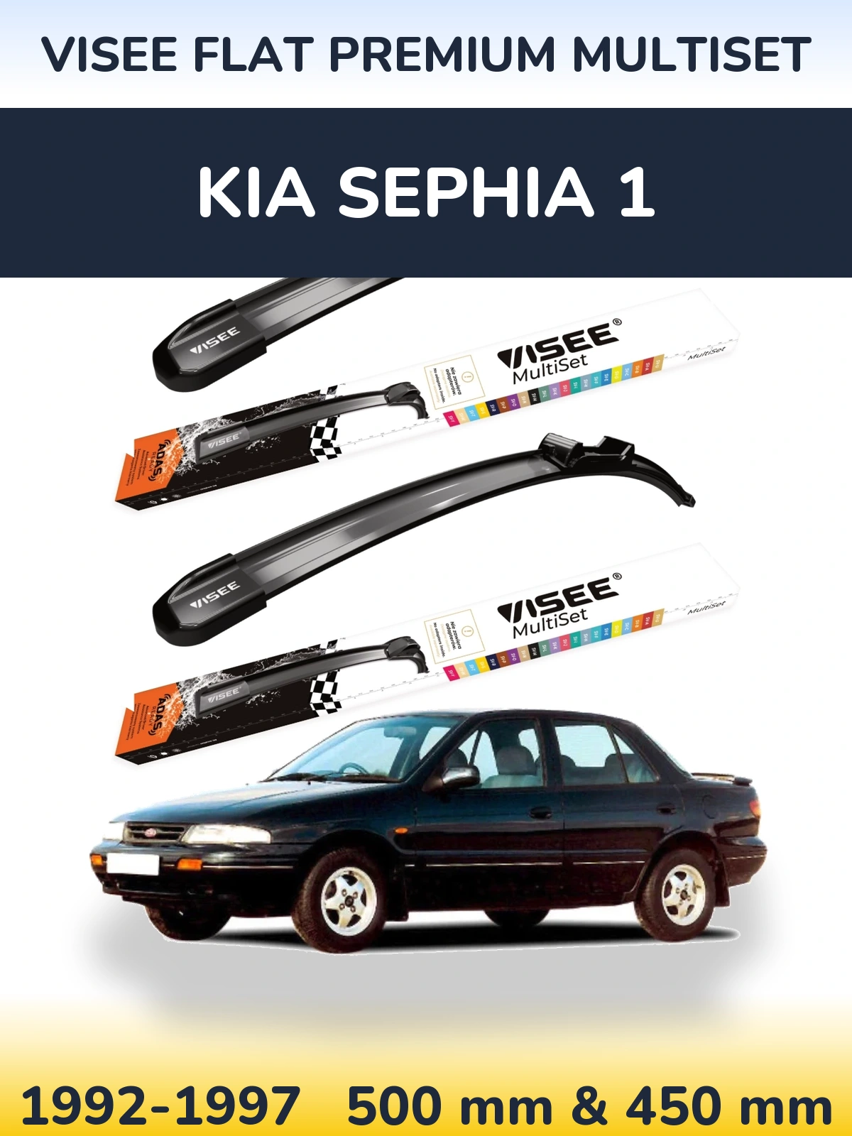 Комплект передніх щіток VISEE FLAT PREMIUM MultiSet 500 & 450 мм для KIA Sephia 1 1992-1997