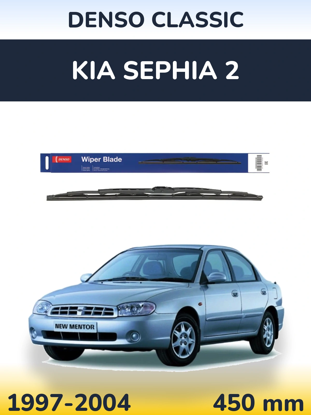 Zadní stěrač Denso Classic 450 mm pro KIA Sephia 2 1997-2004