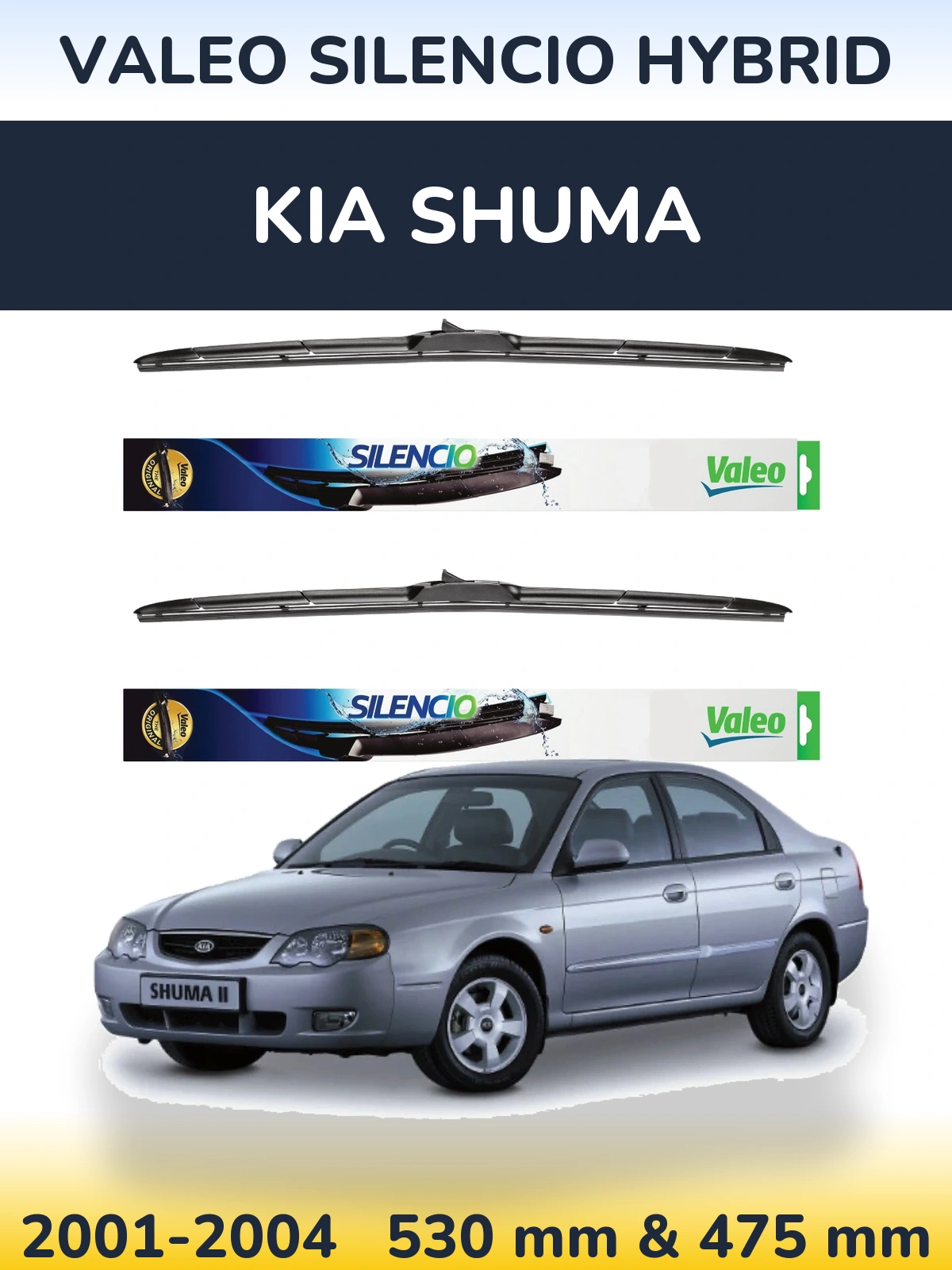 Комплект передніх щіток Valeo Silencio Hybrid 530 & 475 мм для KIA Shuma 2001-2004