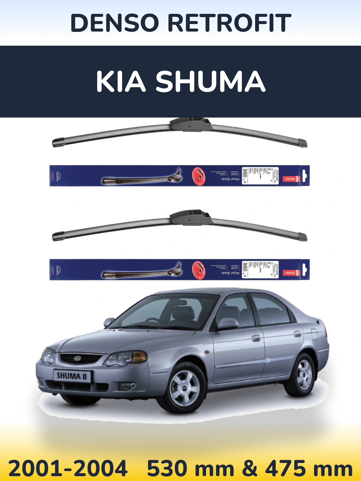 Комплект передніх щіток Denso Retrofit 530 & 475 мм для KIA Shuma 2001-2004