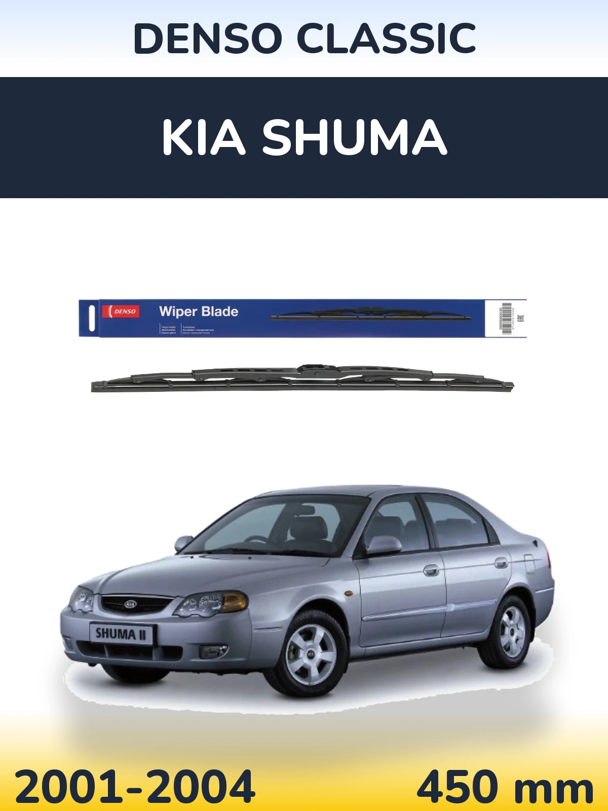 Zadní stěrač Denso Classic 450 mm pro KIA Shuma 2001-2004