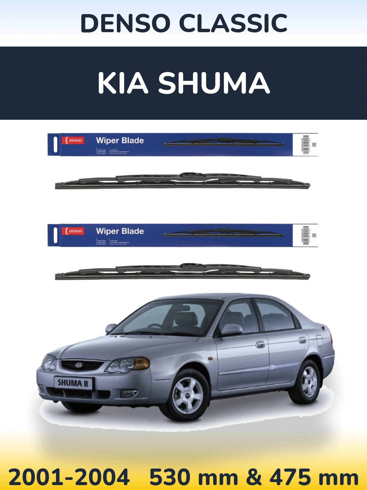 Sada předních stěračů Denso Classic 530 a 475 mm pro KIA Shuma 2001-2004