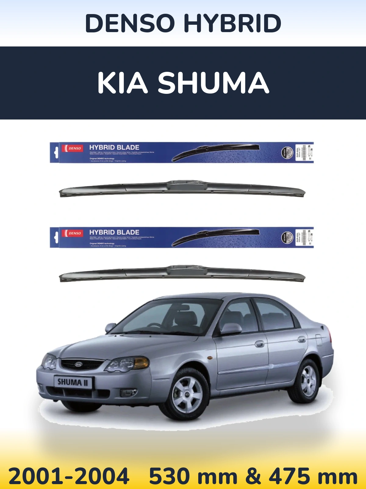 Sada předních stěračů Denso Hybrid 530 a 475 mm pro KIA Shuma 2001-2004